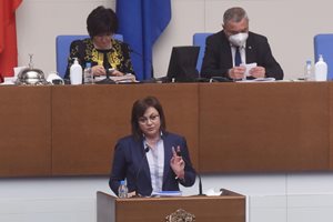 Нинова: БСП остана принципна и последователна в 44-ото Народно събрание