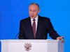 Руска медия: Западът реагира нервно на речта на Путин за новите оръжия
