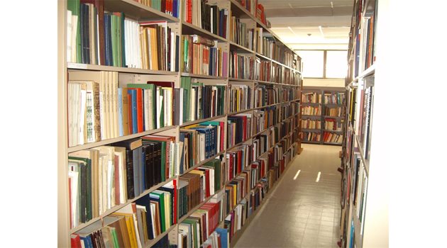 Библиотеката и архивата са посетени от Яне Янев, Лъчезар Тошев и Иван Колчагов. Идвали са и учени от БАН и Централния държавен архив.