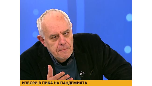 Andrey Raichev: I don’t know why someone has the illusion that GERB is a dead dog