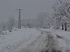 38 населени места в Северна България са без ток