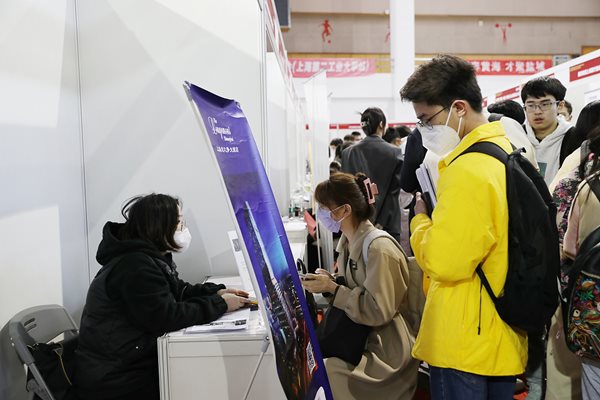 Шанхай стартира пролетна кампания за насърчаване на заетостта за 236 000 висшисти
