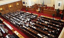 Кой как гласува в българския парламент?
