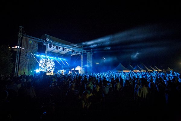 Stereo MC's  нагорещиха Lidl Grill Fest