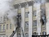 Пожар избухна в сградата на Министерството на отбраната в Москва (снимки)