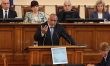 Борисов представи на депутатите 4 мерки за справяне с бежанците (Обзор)