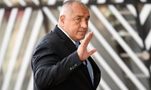 Борисов вижда предимство на България в двубоя с Турция за новата локация на завод на 