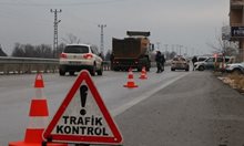Хванаха 16 нелегални мигранти при опит да преминат в България