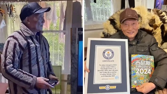 88-годишен геймър влезе в рекордите на Гинес