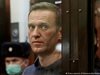 Навални е закаран в болница, правят му тест за коронавирус