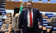 Делян Пеевски: Събра се едно ясно руско мнозинство - коалиция на пудела