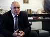 Борисов ще присъства на закриването на предизборната кампания на ГЕРБ в София