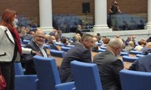 Депутатите отхвърлиха ветото на Радев върху “кариерните бонуси” в съдебната власт