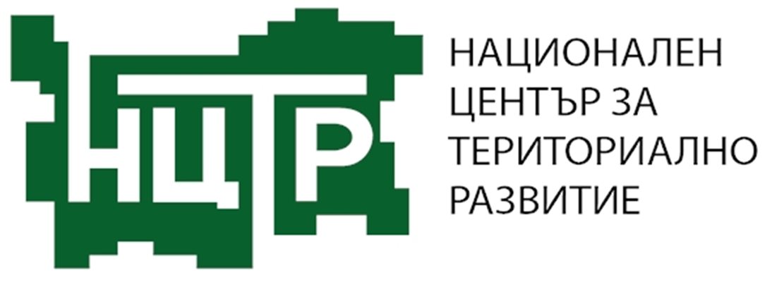 Покана за избор на обслужващи банки
на „Национален център за териториално развитие” ЕАД – гр. София