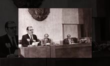 10.11.1989 г: Кой попречи на "незаконния син" на Живков да го наследи на трона