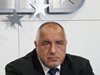 ЦИК иска проверка возил ли е Борисов кандидати в джипа