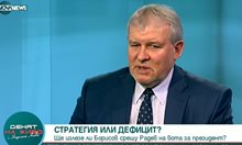 Не са водени разговори Борисов да е кандидат за президент