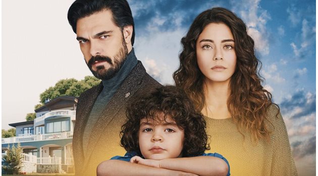 Турският сериал “Наследство”