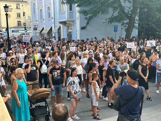 В Пловдив се проведе един от най-мащабните протести.