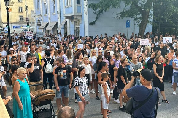 В Пловдив се проведе един от най-мащабните протести.