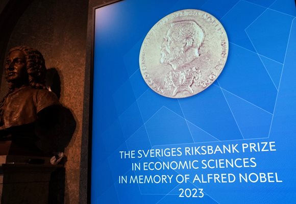 Клодия Голдин е носителит на Нобелова награда за икономика за 2023 година
Снимка; Ройтерс