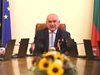 Димитър Главчев поздрави Република Северна Македония за празника на страната