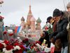 В Москва се проведе шествие в памет на убития през 2015 г. Борис Немцов (Снимки)