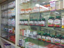 Фармацевтите: Възможно е от 1 април аптеките да не отпускат лекарства по НЗОК