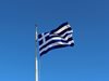Синдикатите в Гърция вдигат 24-часова стачка утре, пътища блокрани