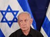 Бенямин Нетаняху: Израелските военни ще запазят контрола върху Газа след войната