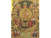 Православен календар за 14 април, вижте кои са имениците днес