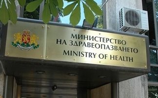 Спряха продажбата на 106 опаковки енергиен сниф