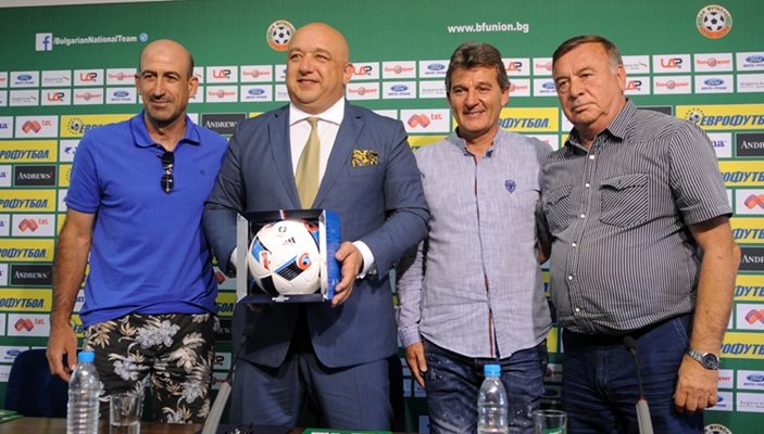 Красен Кралев, Емил Костадинов, Йордан Лечков и Павел Панов представиха новата програма за детско-юношески футбол.