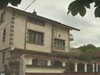 Семействата на „ало” измамници живеят в къщи, отнети от държавата (видео)
