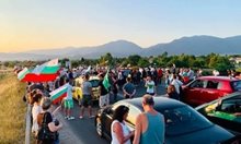 Протестиращите от Стара Загора заплашват да блокират магистрала 