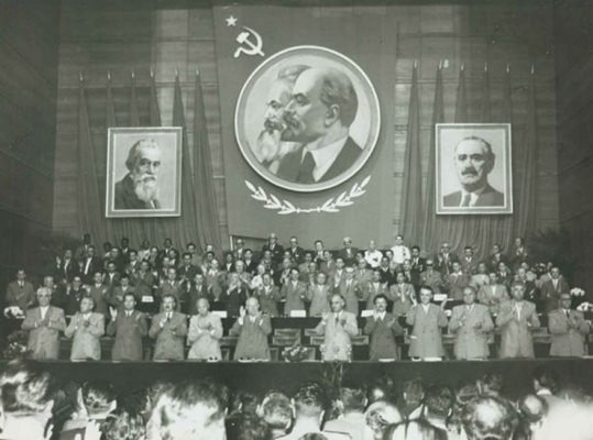 Априлският пленум на ЦК на БКП се открива точно на 2 април.
