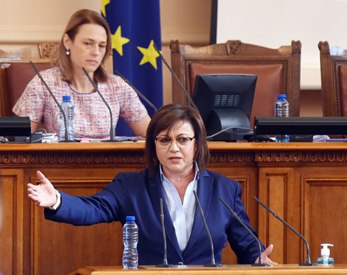 Лидерката на БСП Корнелия Нинова бе спрягана за най-вероятният шеф на парламента.