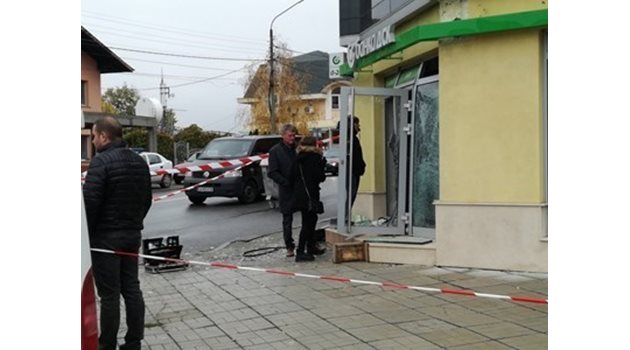 Банкоматът в Сапарева баня бе взривен на 9 ноември 2017 г. Снимка Архив