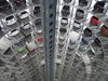 В Китай пуснаха автомат за продажба на коли