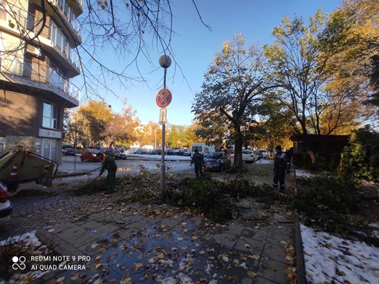 Положението в район "Южен" е сериозни.