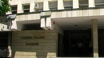 Майката на убито от паднала в пловдивски хипермаркет мивка дете съди парламента