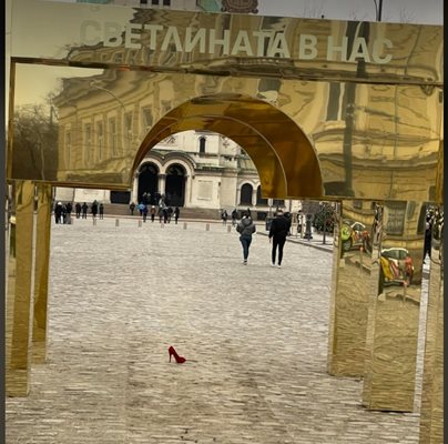 Златни арки пред Св. Александър Невски 
Снимка: Георги Кюрпанов- Генк