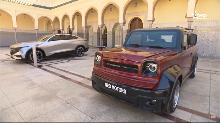 На специална церемония в кралския дворец в Рабат бяха официално представени първият марокански автомобил от среден клас, както и прототип на водородна кола. Снимка: Neo Motors