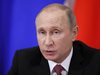 Путин: Руските разузнавателни служби са осуетили 60 терористични нападения