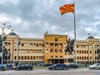 Осъдиха обвинените за автобусната катастрофа в С. Македония, при която загинаха 16