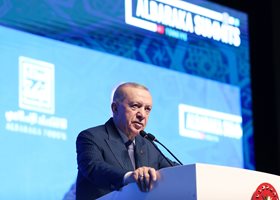 Реджеп Тайип Ердоган СНИМКА: Х/@RTErdogan