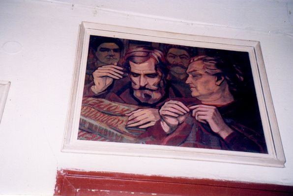 Павел и Траяна, дядото и бабата на Павел Антонов, нарисувани от Майстора.