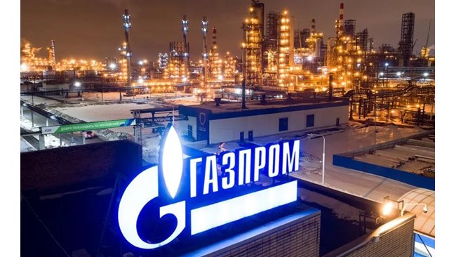 Gazprom suspends gas supplies to the Netherlands