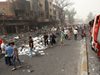 Ирак обяви тридневен национален траур