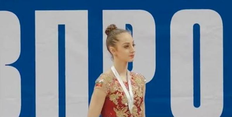 Боряна Калейн спечели сребърен медал в многобоя на "Алена Къп" в Москва. СНИМКА: Фейсбук